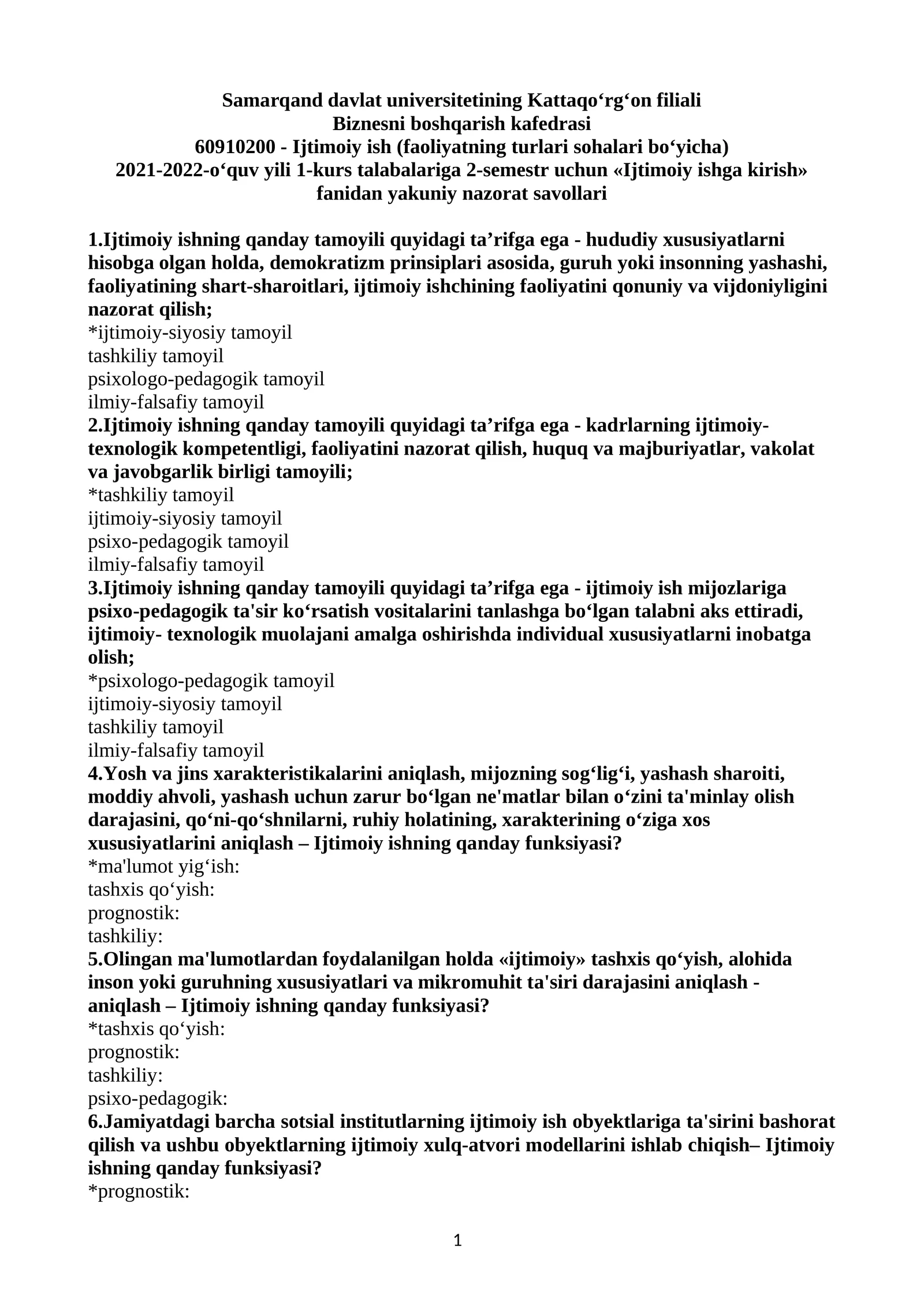 Ijtimoiy ishning tamoyili fanidan 2-semestr uchun yakuniy nazorat savollari