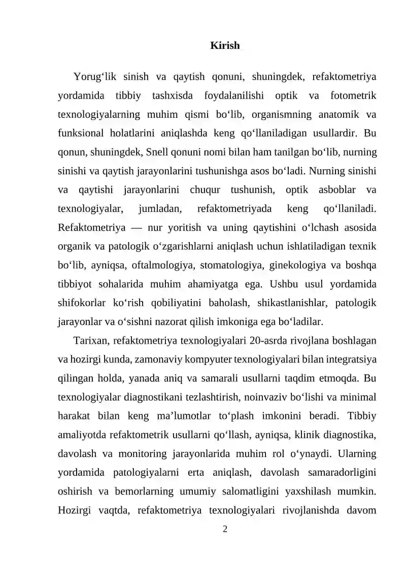 Yorugʻlik sinish va qaytish qonuni