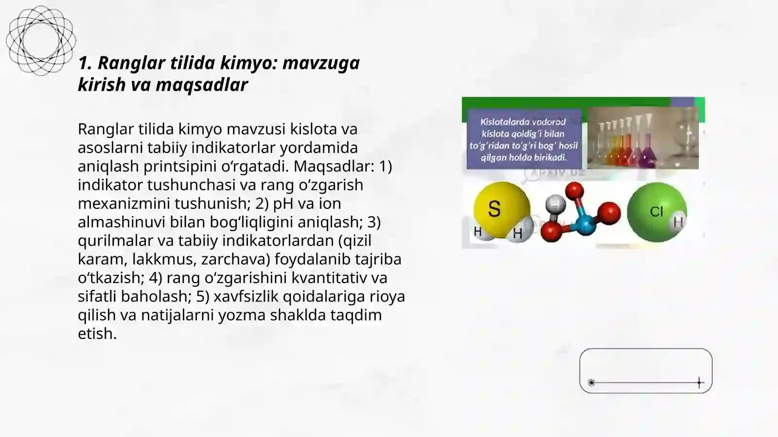 Ranglar tilida kimyo.Tabiiy indikatorlar kislota va asoslarini aniqlaymiz