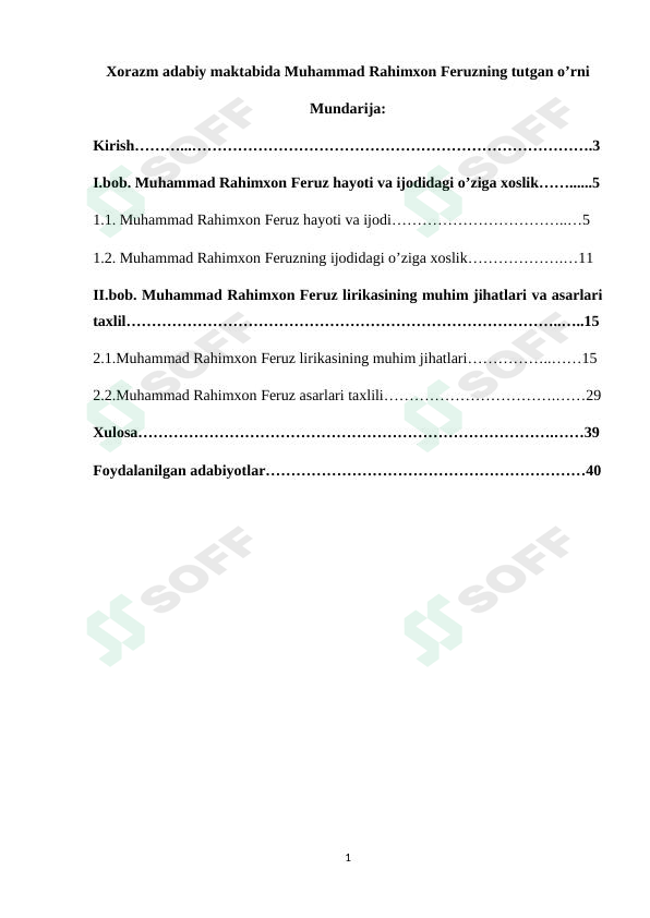 Xorazm adabiy maktabida Muhammad Rahimxon Feruzning tutgan o’rni