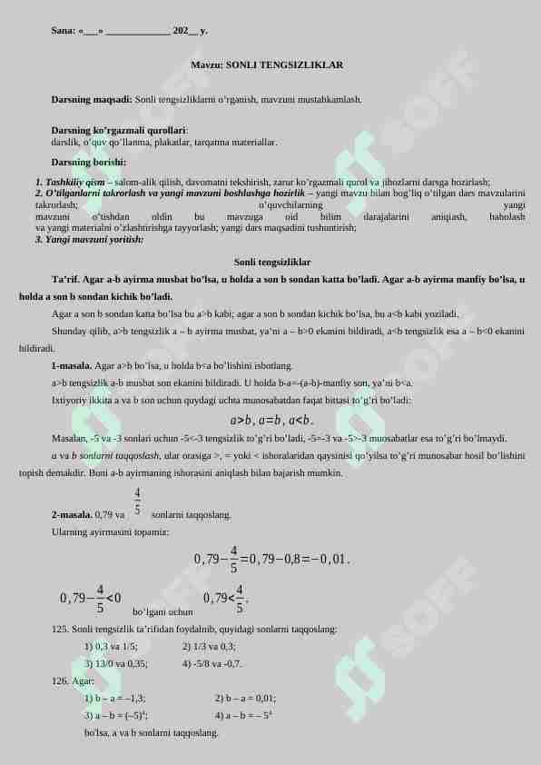 8- sinf algebra fanidan SONLI TENGSIZLIKLAR mavzusida dars ishlanma