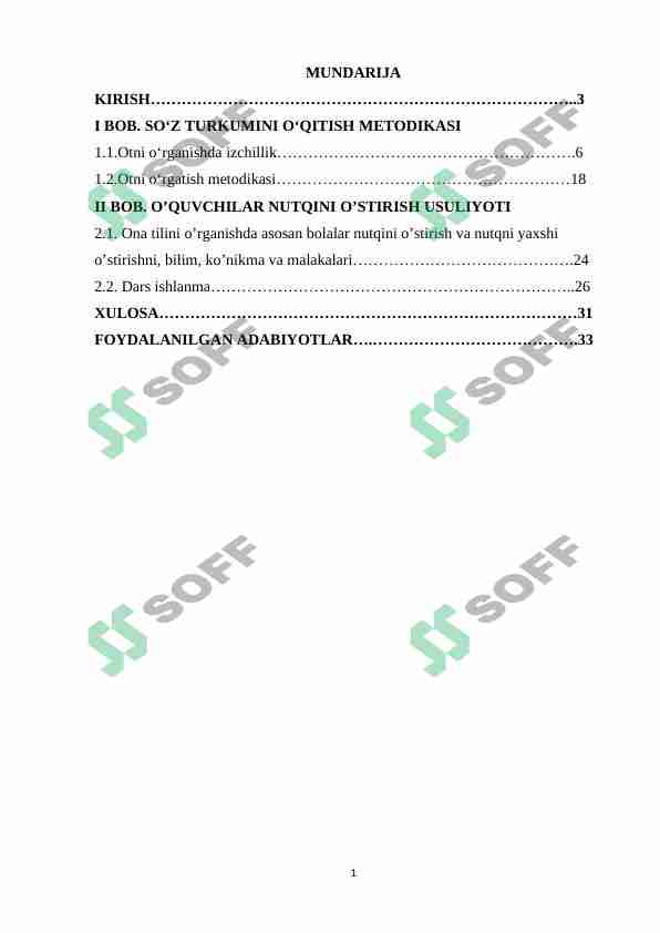 BOSHLANG'ICH SINFLARDA “OT” MAVZUSINI O'RGATISH METODIKASI