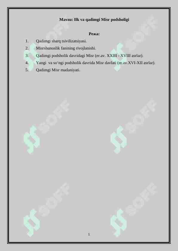 Ilk va qadimgi Misr podsholigi