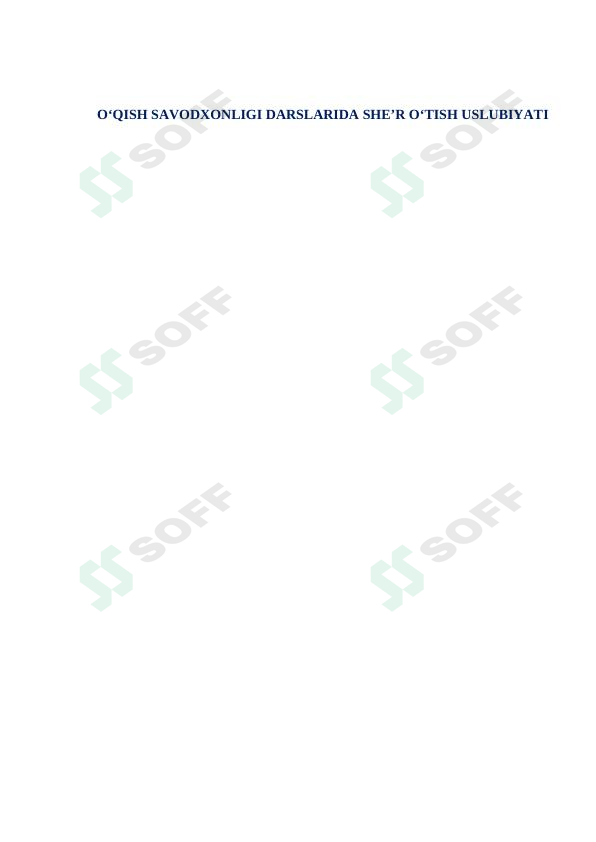 O‘QISH SAVODXONLIGI DARSLARIDA SHE’R O‘TISH USLUBIYATI