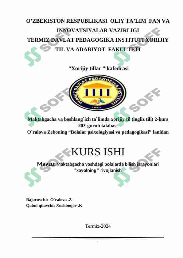 Maktabgacha yoshdagi bolalarda bilish jarayonlari "xayolning " rivojlanish