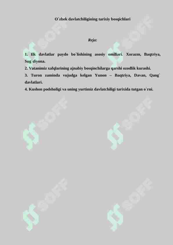 O`zbek davlatchiligining tarixiy bosqichlari