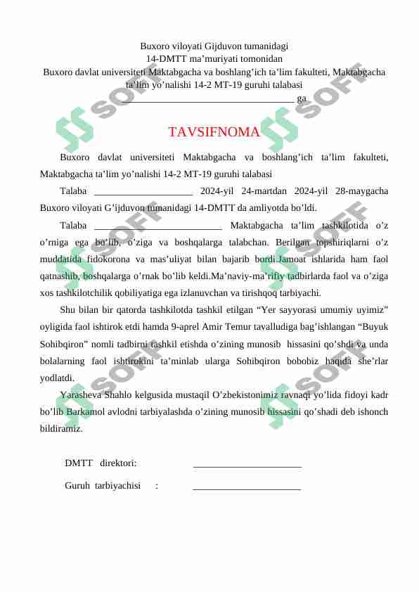 amaliyot tavsifnoma maktabgacha ta'lim tashkilotlarida