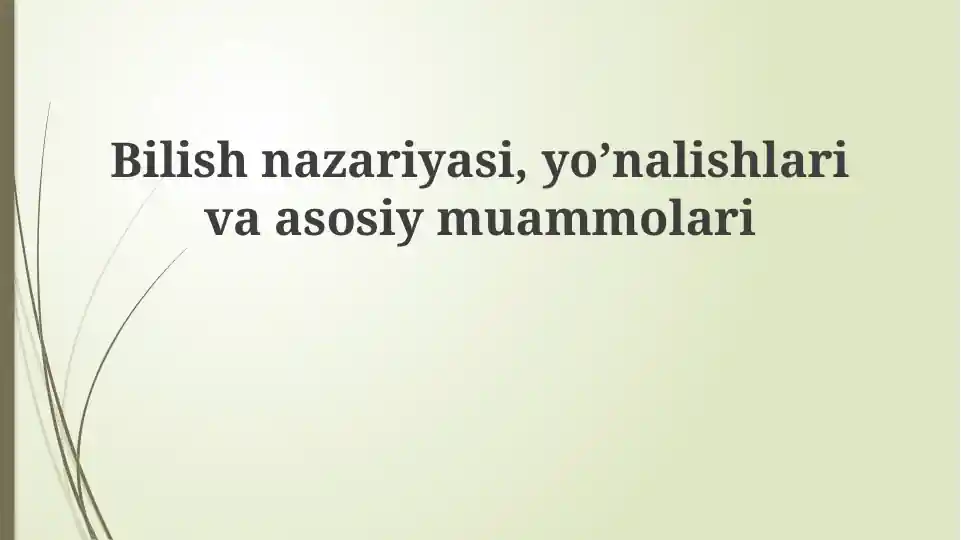 Bilim Nazariyasi