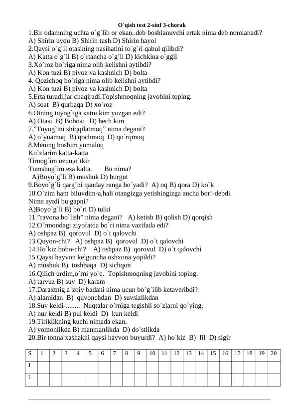 O`qish test 2-sinf 3-chorak