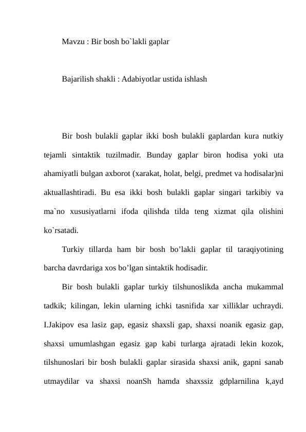 Bir bosh bo`lakli gaplar