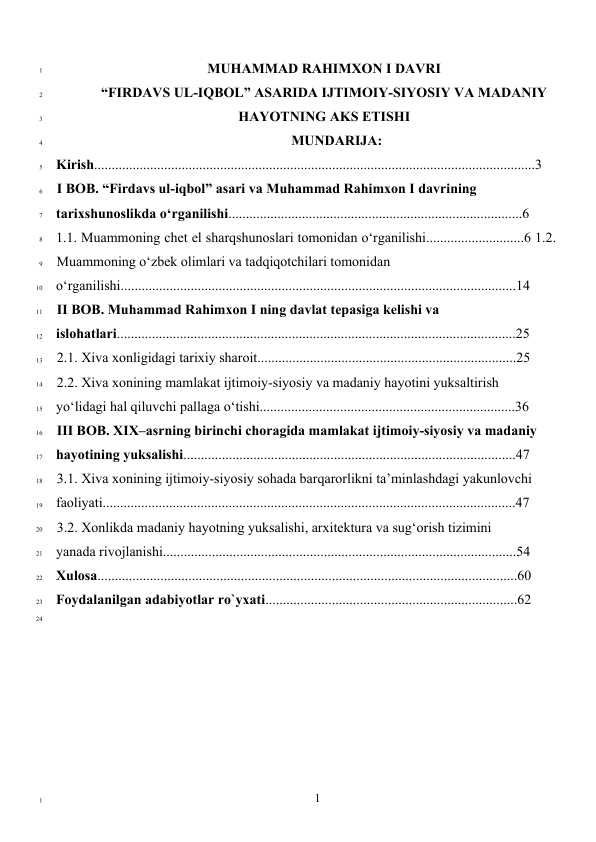 “Firdavs ul-iqbol” asari va Muhammad Rahimxon I davrining tarixshunoslikda o‘rganilishi