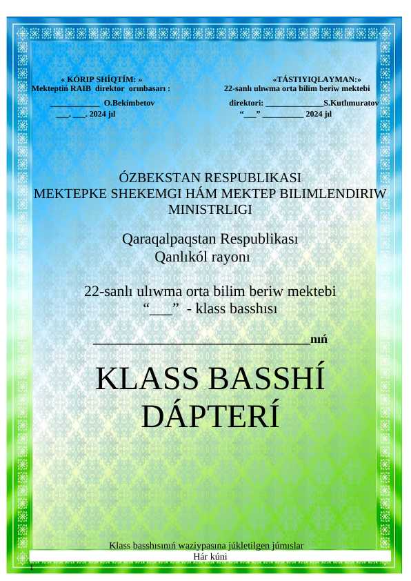 KLASS BASSHI DAPTERI QARAQALPAQSHA TAYYAR