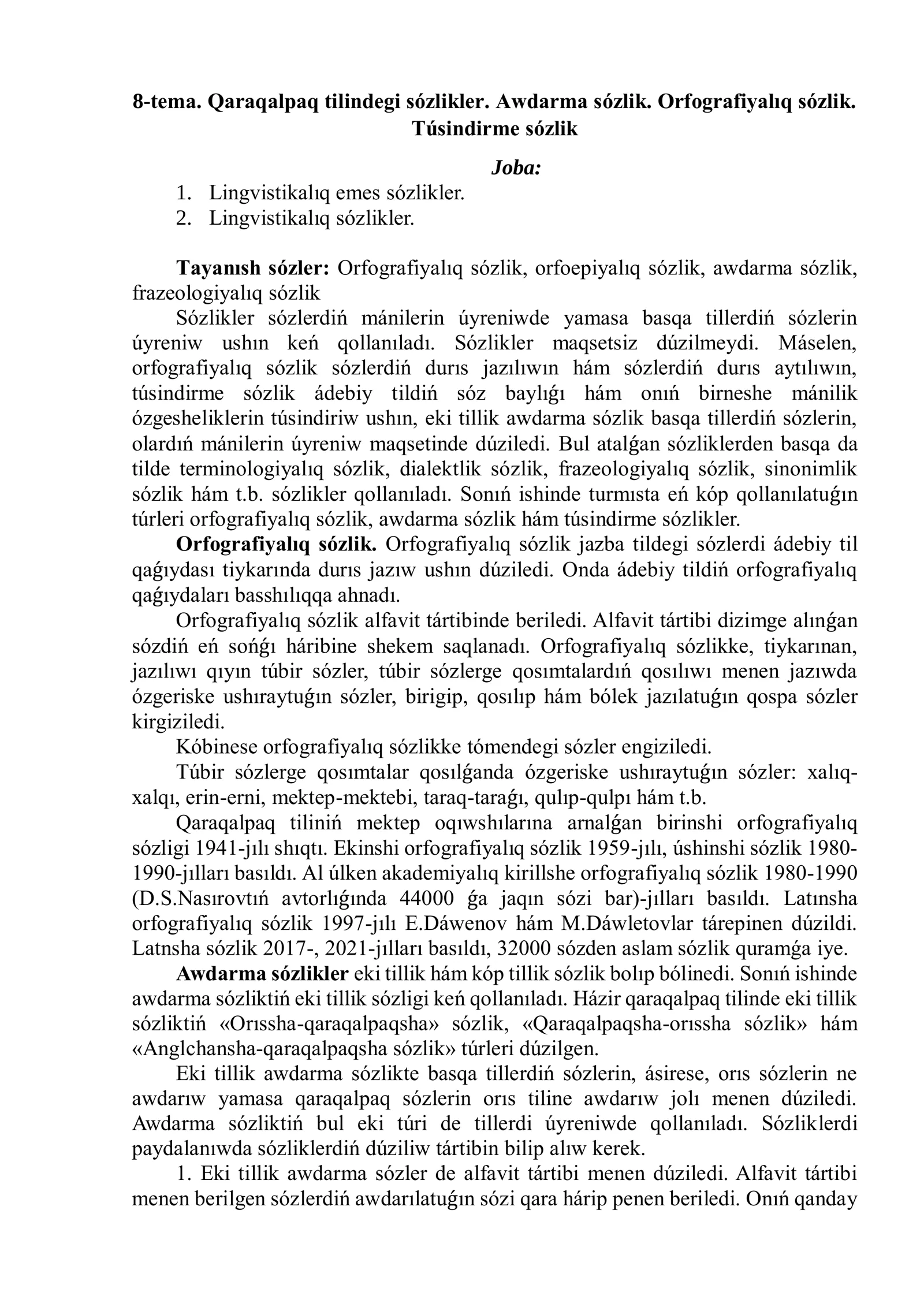 Qaraqalpaq tilindegi sózlikler