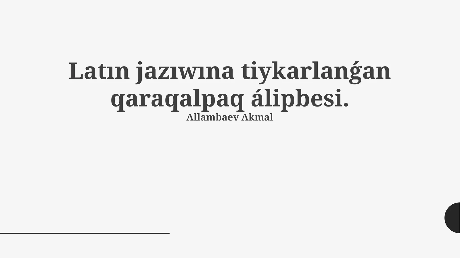 Qaraqalpaq álipbesi