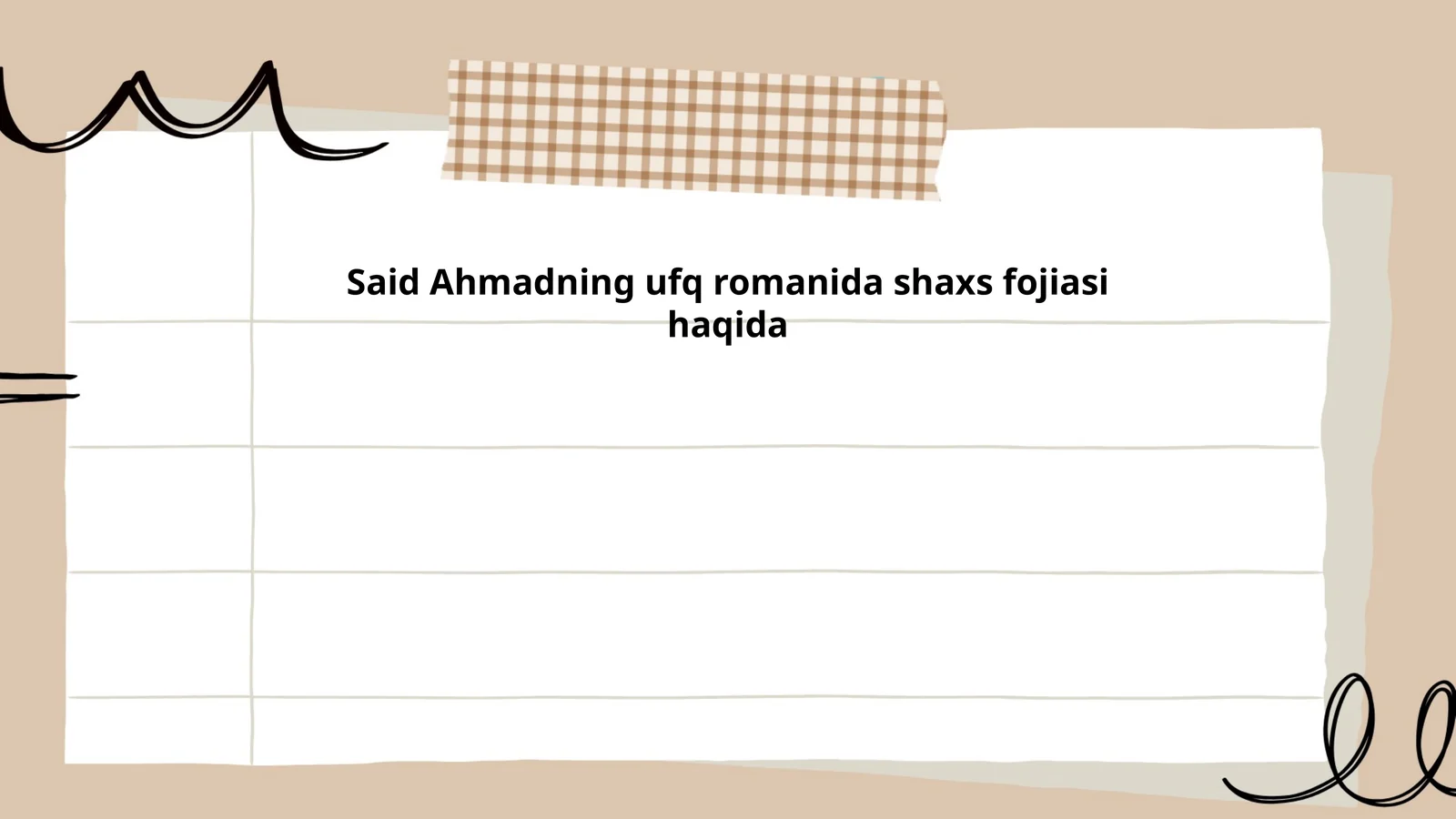 Ufq romanida shaxs fojiasi