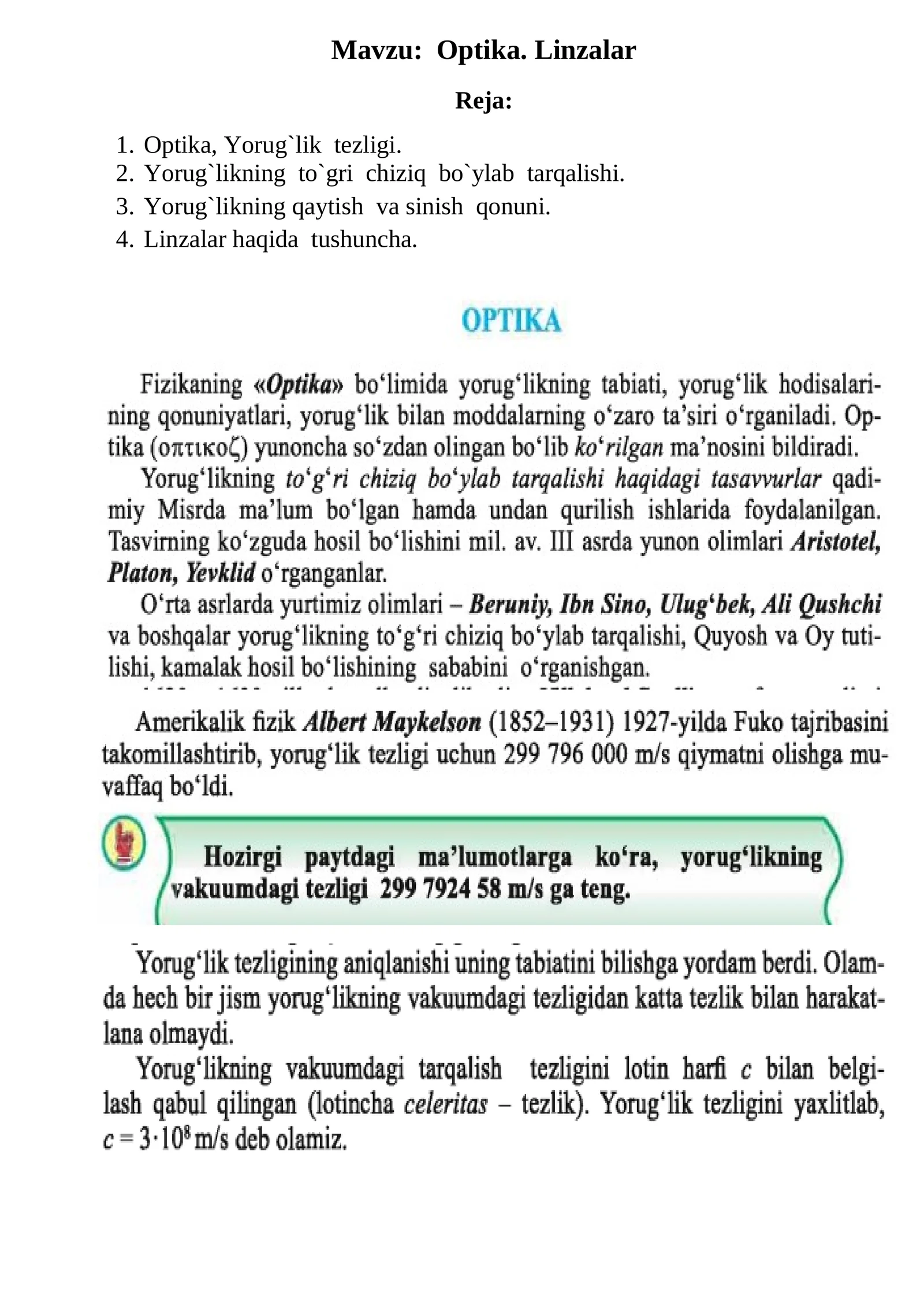 Linzalar
