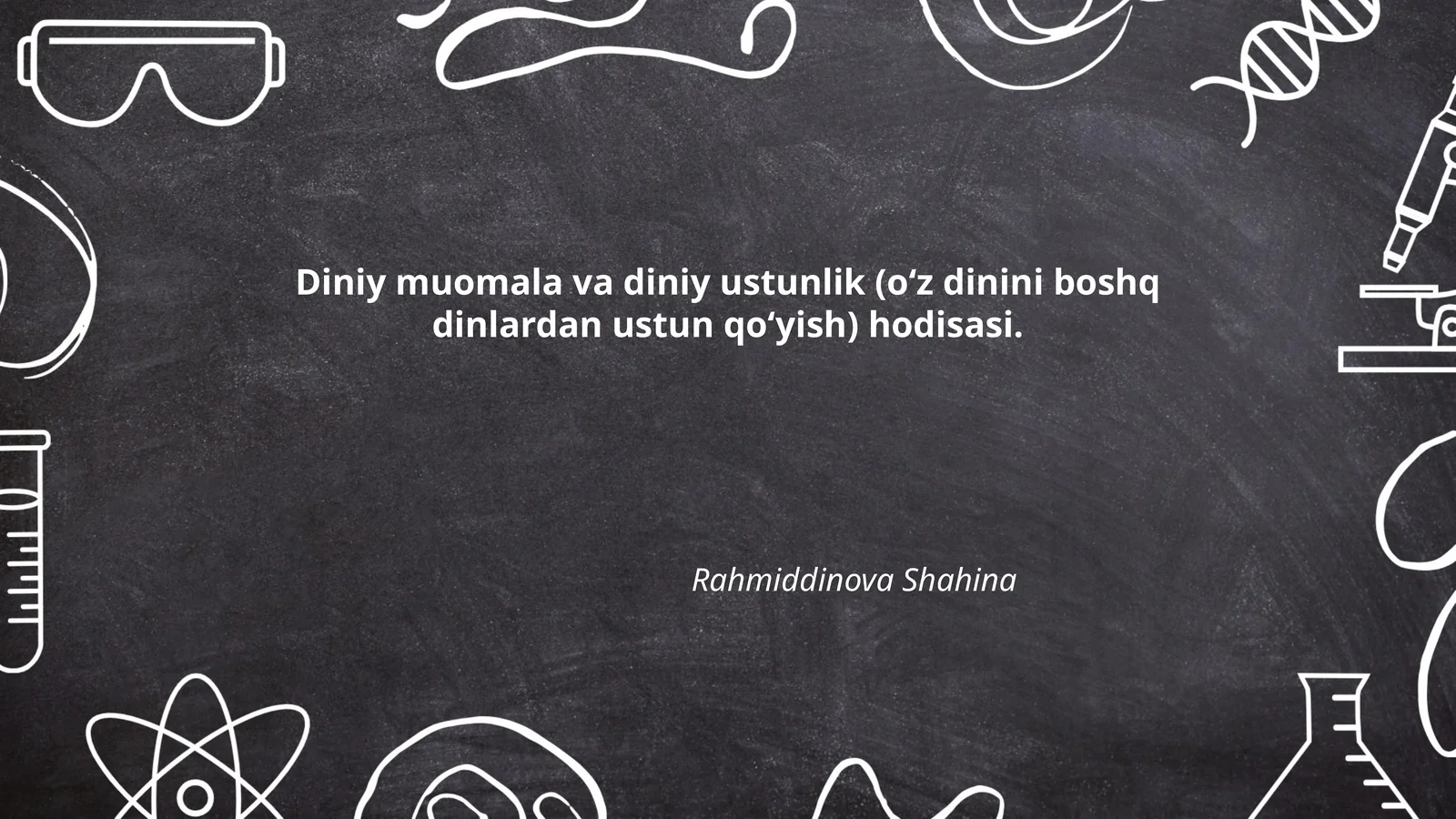 Diniy muomala va diniy ustunlik (o‘z dinini boshq dinlardan ustun qo‘yish) hodisasi