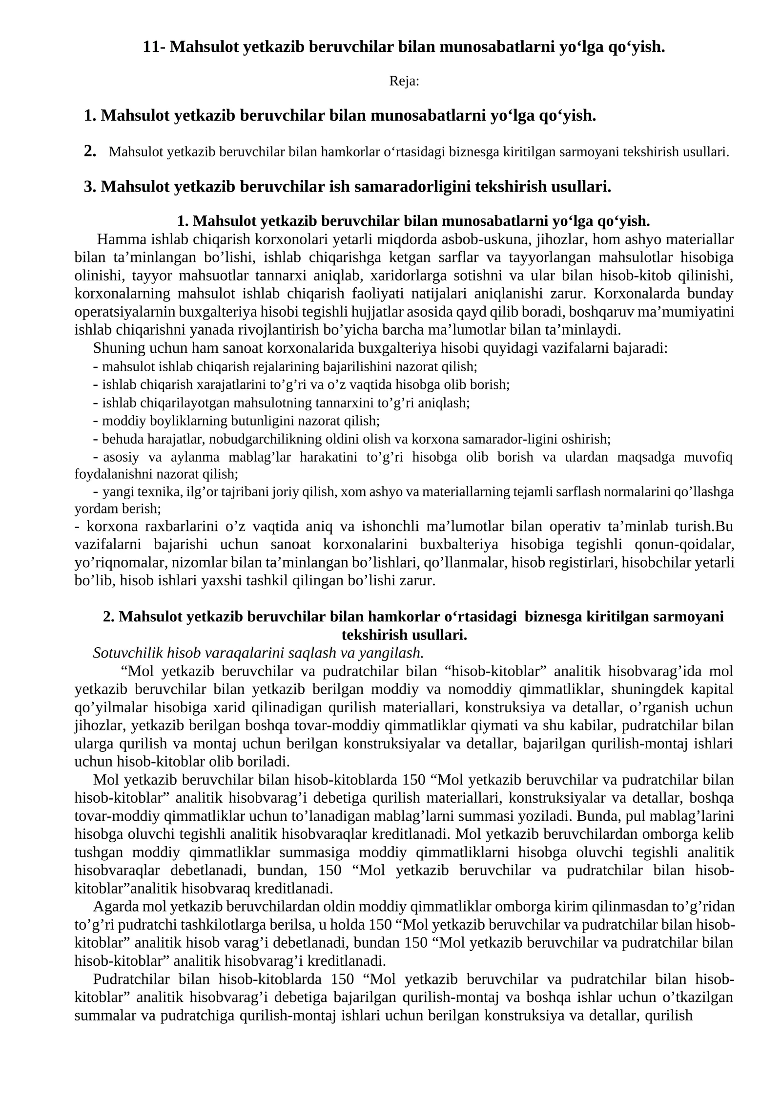 Mahsulot yetkazib beruvchilar bilan munosabatlarni yo‘lga qo‘yish