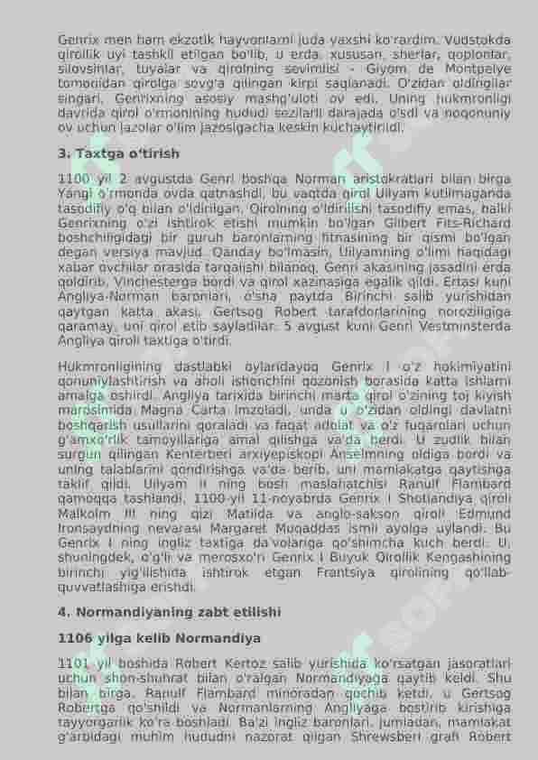 Genrix 5 Genrix I