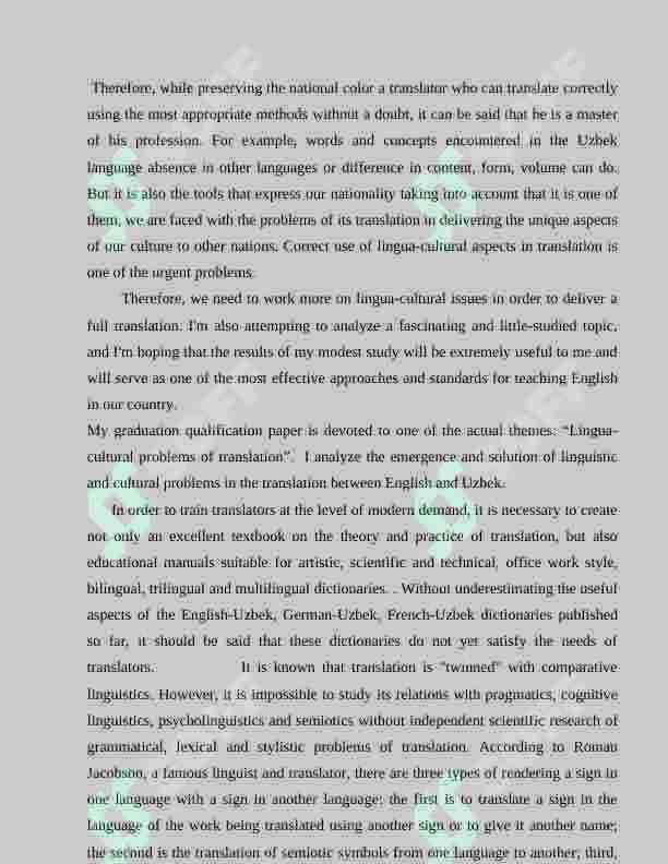 Qualification Paper Sample GRADUATION QUALIFICATION PAPER