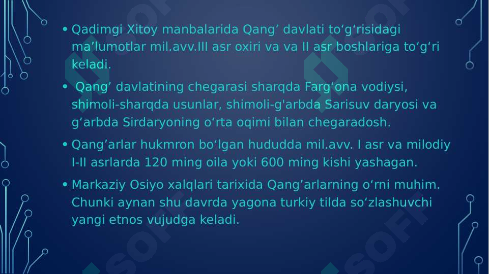 Qang Qang’ va davan Davlati haqida Xitoy manbalari