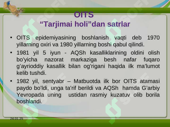 Oit's Rasmla OIV.OITS haqida tushuncha