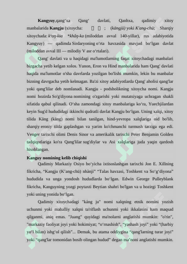 Qang Qang‘, Dovon, Kushon davlatlari tarixiy geografiyasi.