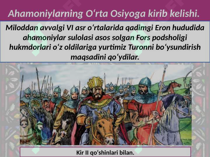 Tomaris Rasm Tómaris va shiroq..5- sinf.